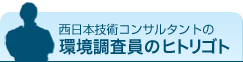 ���������̓Ƃ茾