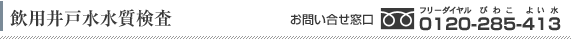 ���Ɠ��e