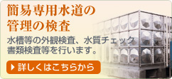 �n���������E�y�뉘��